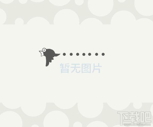 电子秤数据接收,电子秤数据接收下载,电子秤数据接收2008官方下载