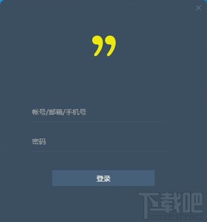 全时蜜蜂,全时蜜蜂下载
