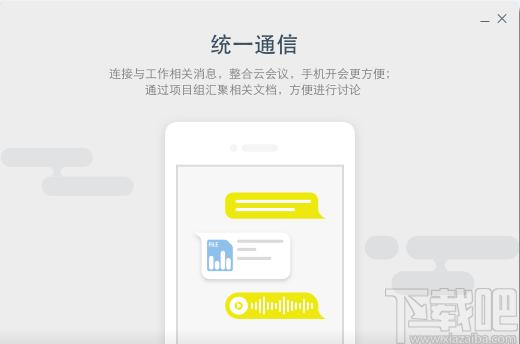 全时蜜蜂,全时蜜蜂下载