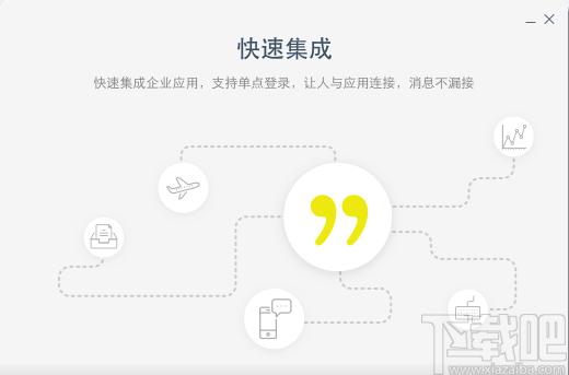 全时蜜蜂,全时蜜蜂下载