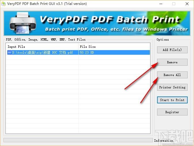 VeryPDF PDF Batch Print GUI下载,批量打印软件,打印软件