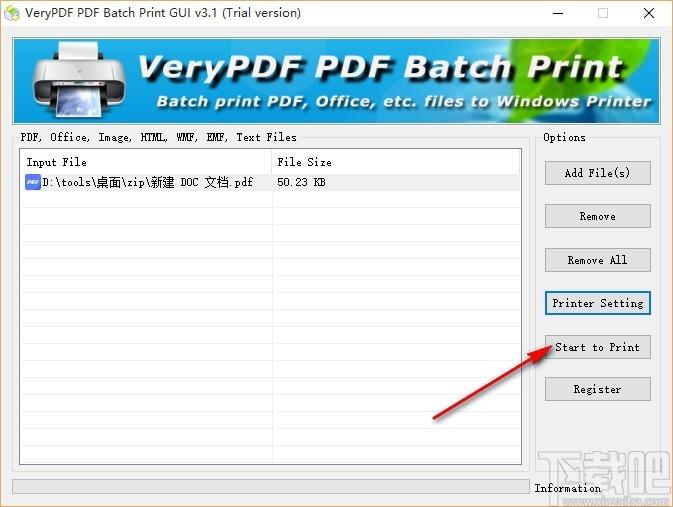 VeryPDF PDF Batch Print GUI下载,批量打印软件,打印软件