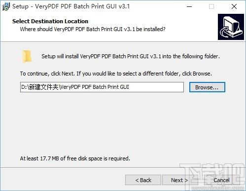VeryPDF PDF Batch Print GUI下载,批量打印软件,打印软件
