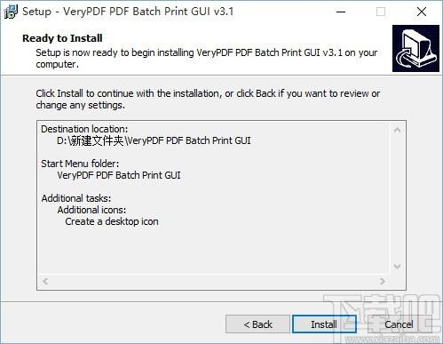 VeryPDF PDF Batch Print GUI下载,批量打印软件,打印软件