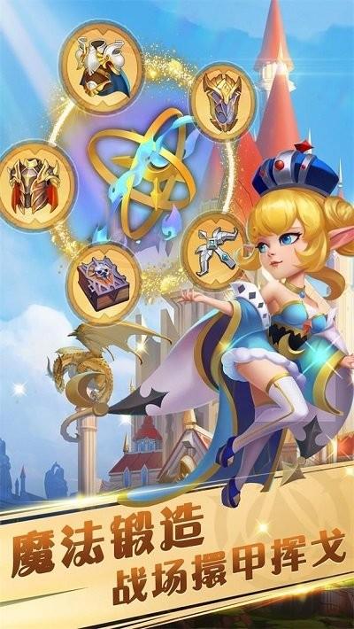 圣域保卫战手游下载,圣域保卫战,魔幻手游,战棋手游