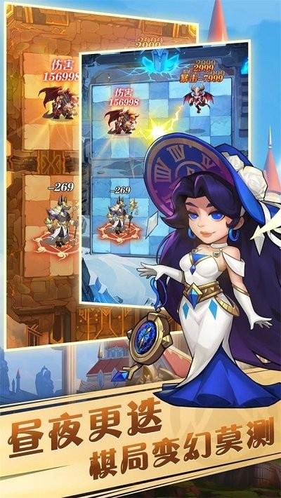 圣域保卫战手游下载,圣域保卫战,魔幻手游,战棋手游