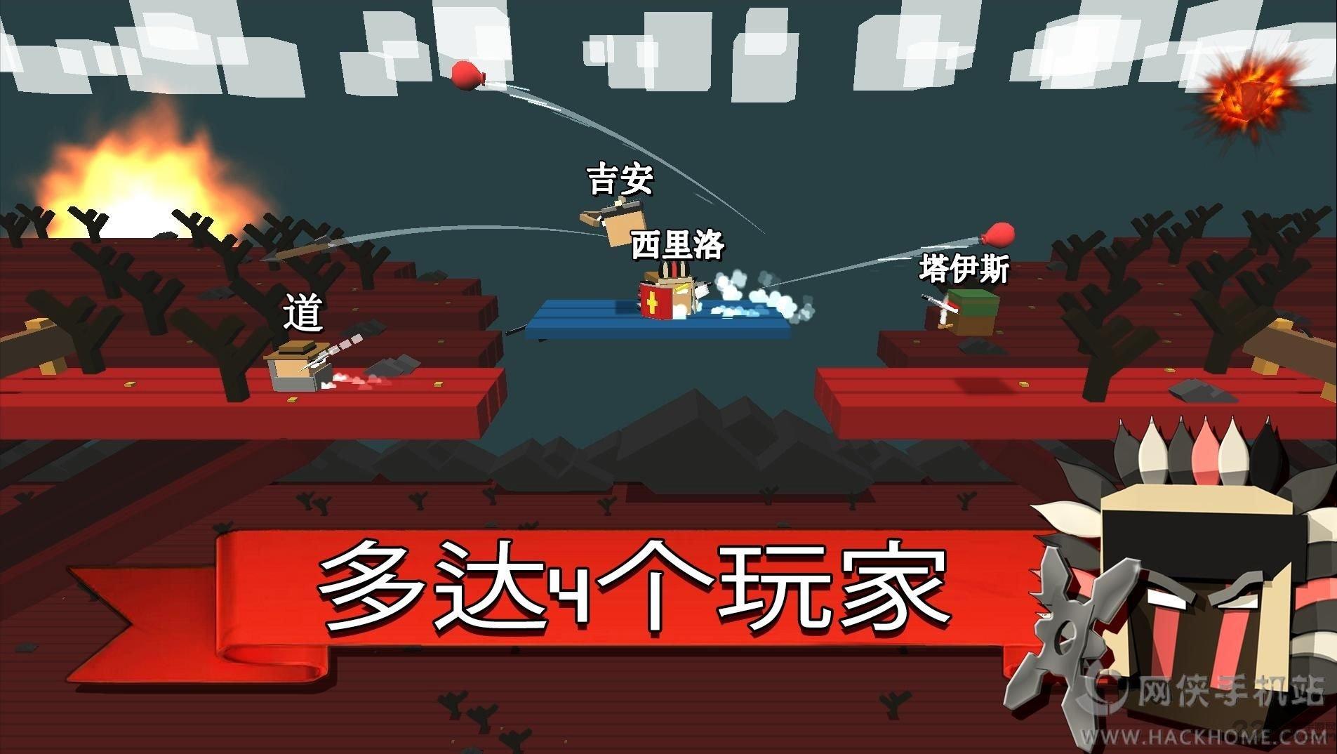 像素方块大作战无限技能版下载,方块大作战,对战游戏,像素游戏,街机游戏