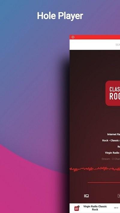 holeplayer app下载,holeplayer,音乐app