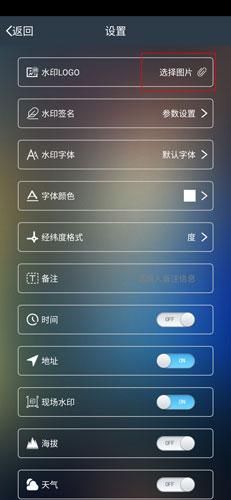 元道经纬相机app官方版2024下载,元道经纬相机,相机app,拍照app