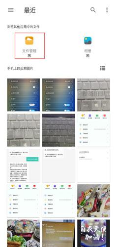 元道经纬相机app官方版2024下载,元道经纬相机,相机app,拍照app