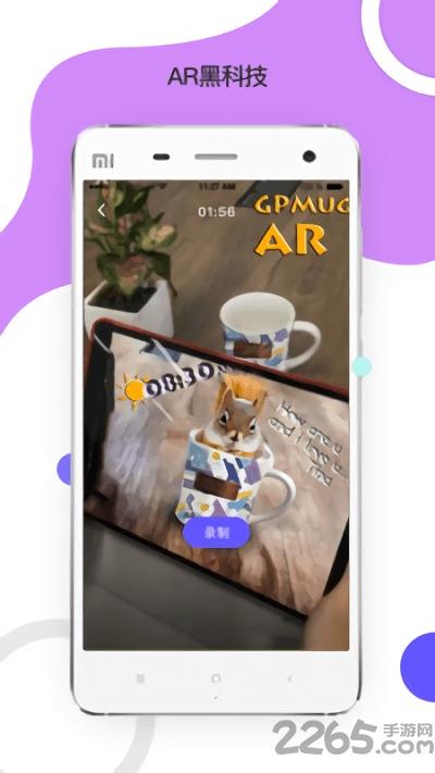 怪拍pro手机版下载,怪拍pro,拍照app,图片app