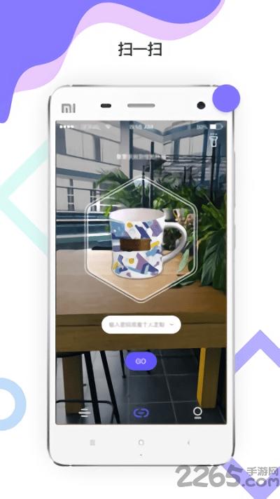 怪拍pro手机版下载,怪拍pro,拍照app,图片app