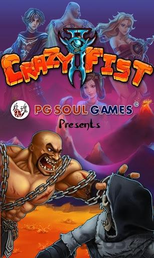 疯狂的拳头2无限金币版下载,疯狂的拳头2,动作游戏,跑酷游戏