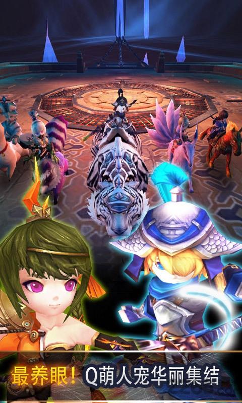 勇者斗恶魔内购破解版下载,勇者斗恶魔,动作游戏,rpg游戏,魔幻游戏