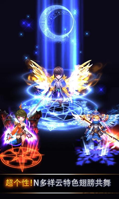 勇者斗恶魔内购破解版下载,勇者斗恶魔,动作游戏,rpg游戏,魔幻游戏