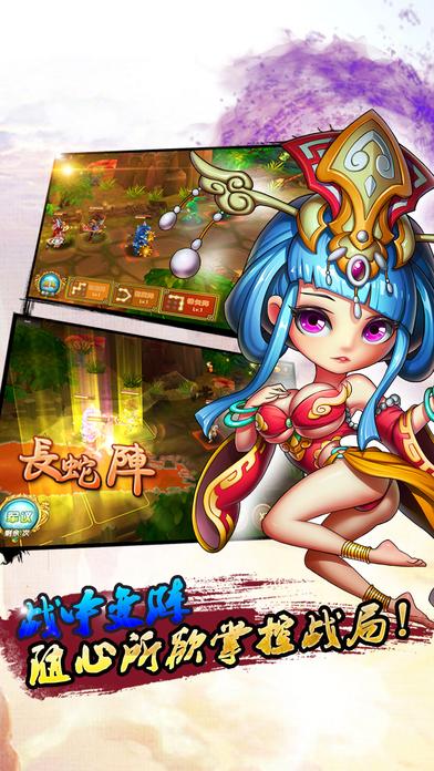 无双美人游戏(暂未上线),无双美人,策略手游,卡牌游戏,动作手游