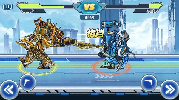 机甲恐龙斗兽场小游戏(Mech Dinosaur Arena)下载,机甲恐龙斗兽场,竞技游戏,格斗游戏