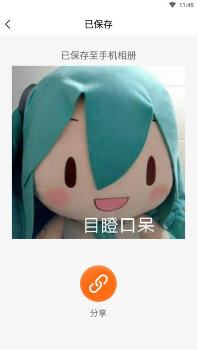 时光相机app官方版下载,时光相机,拍照app,滤镜app