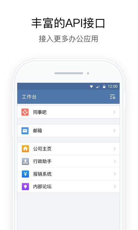 湖北应急app下载,贵旅优品,买酒app,酒水app,购物app