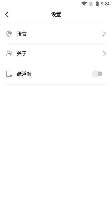 sup-anesok APP下载,supanesok,内窥镜app