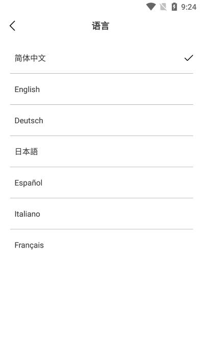 sup-anesok APP下载,supanesok,内窥镜app