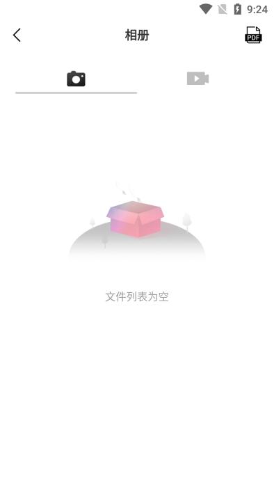 sup-anesok APP下载,supanesok,内窥镜app
